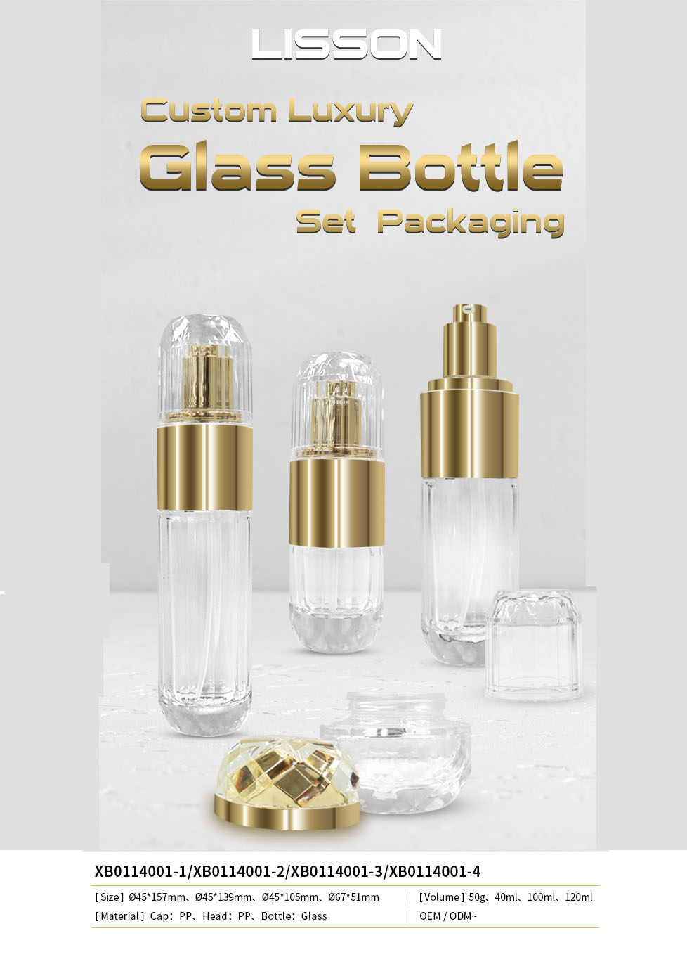 High-End Glass Bottles with Gold Accents High-End Glass Bottles with Gold Accents